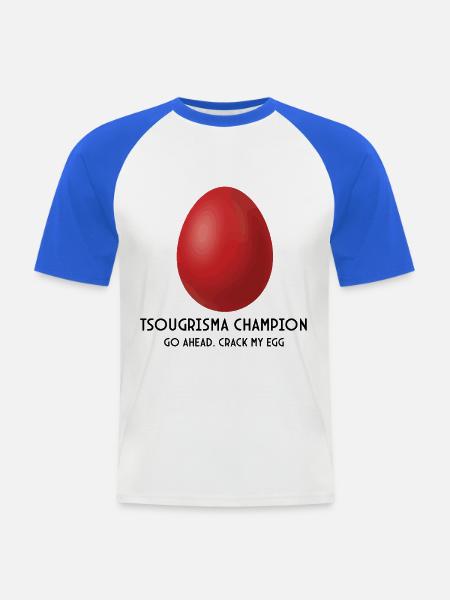 Griechischer Oster-Tsougrisma-Champion - Männer Baseball-T-Shirt - Weiß/Royalblau