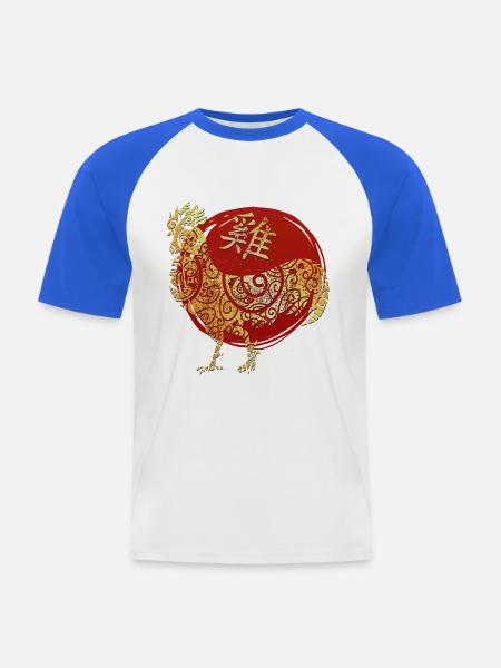 Hahn Chinesisches Tierkreiszeichen Horoskop - Männer Baseball-T-Shirt - Weiß/Royalblau