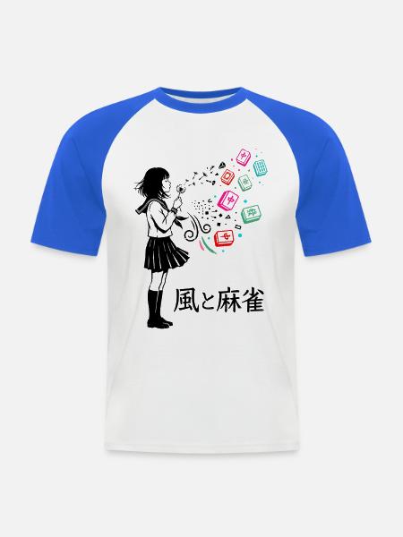 Mahjong Mädchen Japanisches Design - Männer Baseball-T-Shirt - Weiß/Royalblau