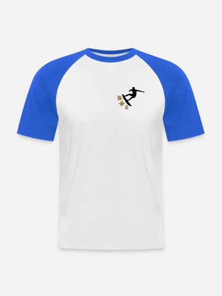 Japanische Surf-Motivation - Männer Baseball-T-Shirt - Weiß/Royalblau