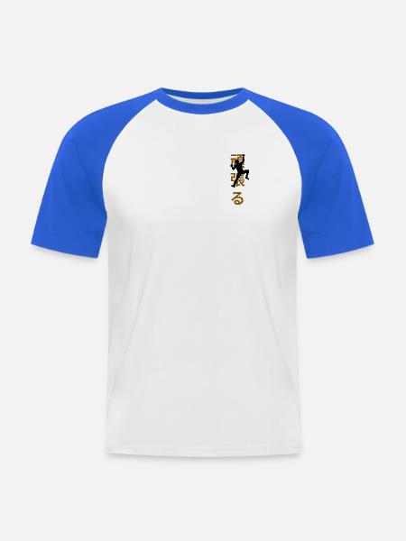 Ganbaru klettert Silhouette - Männer Baseball-T-Shirt - Weiß/Royalblau