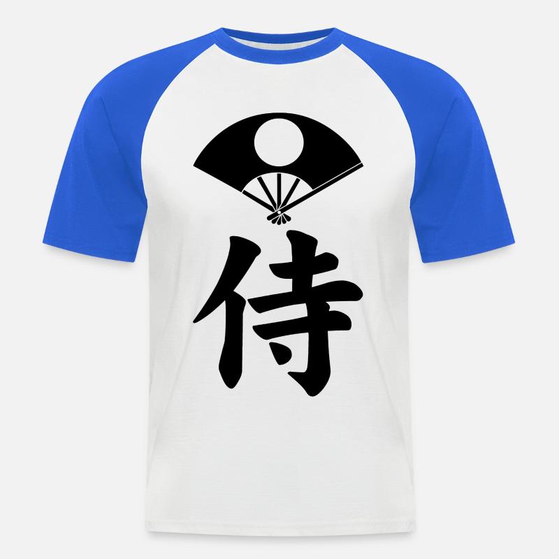 Samurai-Emblem des Satake-Clans (schwarz) - Männer Baseball-T-Shirt - Weiß/Royalblau