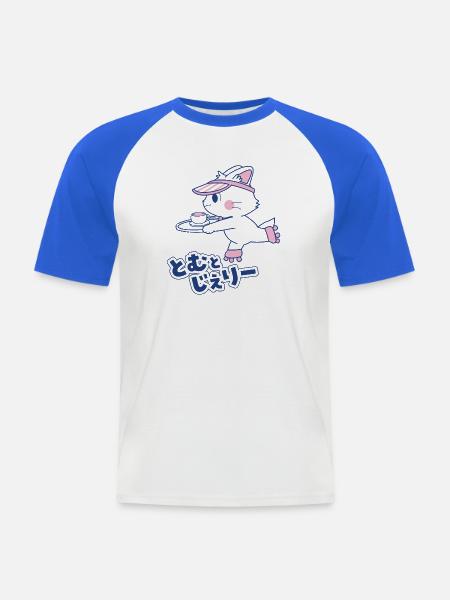 Tom & Jerry Gokko Tom Mit Rollschuhen - Männer Baseball-T-Shirt - Weiß/Royalblau