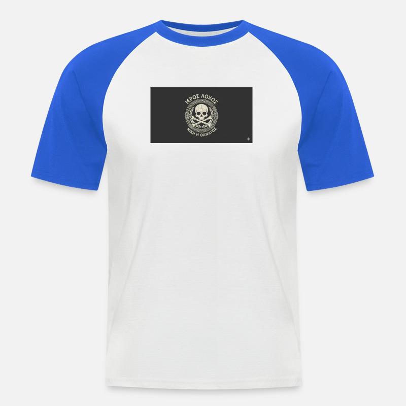 Skull in Laurel Circle Pattern - Men's Baseball T-Shirt - white/royal blue