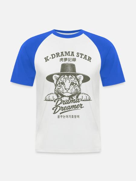 K-Drama Star – Träumender Babytiger - Männer Baseball-T-Shirt - Weiß/Royalblau