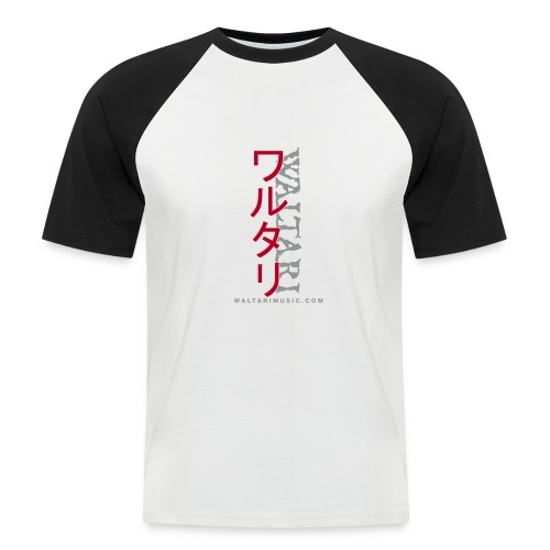 Waltari Japanlogo - Men's Baseball T-Shirt