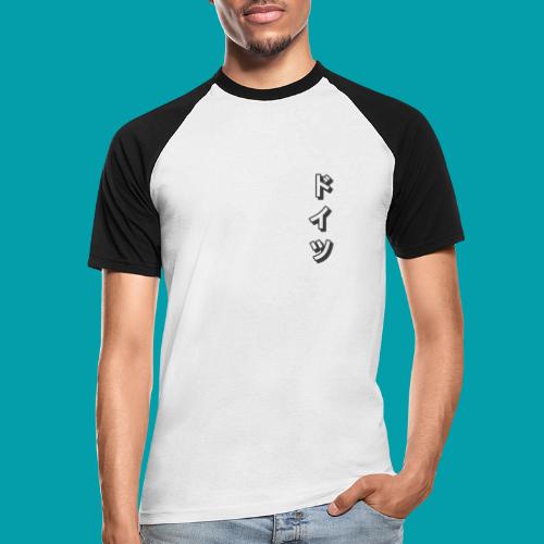Doitsu - Deutschland -ドイツ - Männer Baseball-T-Shirt