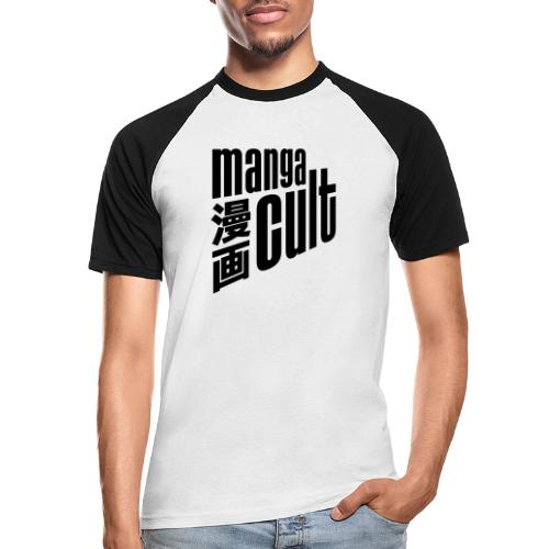 Manga Cult Logo Schwarz - Männer Baseball-T-Shirt