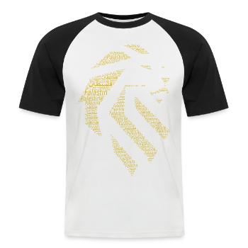 Palästina Löwe - Männer Baseball-T-Shirt - Weiß/Schwarz - Vorne - Nik (191cm)