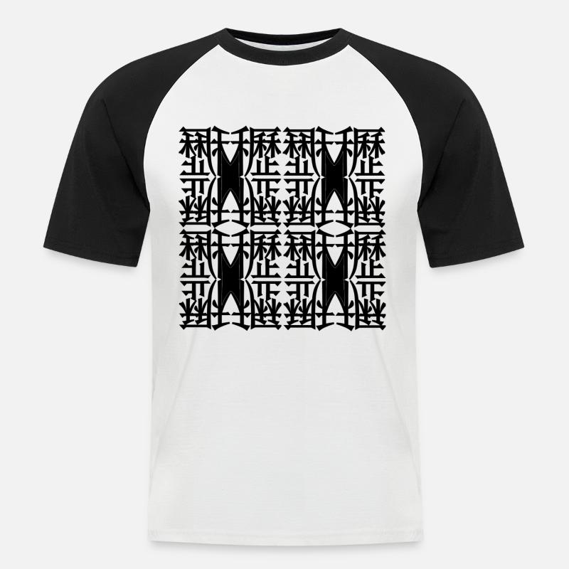 Neue Mode - Männer Baseball-T-Shirt - Weiß/Schwarz