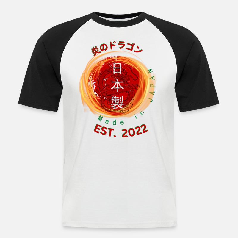 桜の日本語 3 Dragon on Fire - Männer Baseball-T-Shirt - Weiß/Schwarz