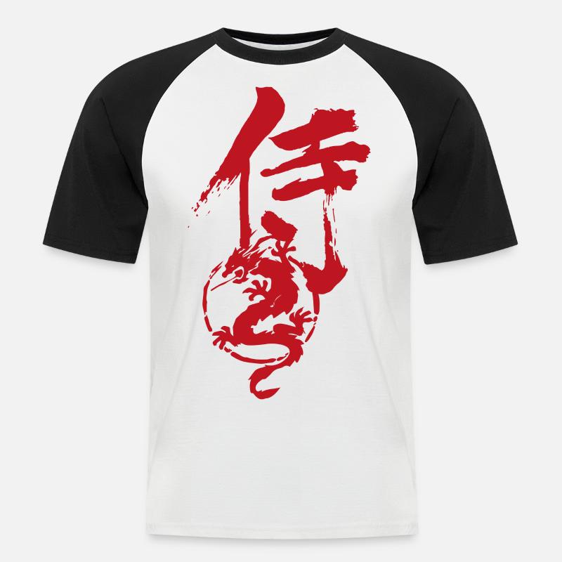 Samurai-Drache - Männer Baseball-T-Shirt - Weiß/Schwarz