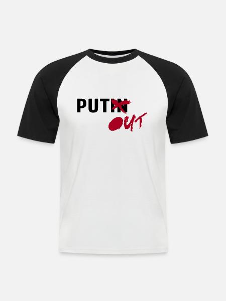 putout - Men's Baseball T-Shirt - white/black
