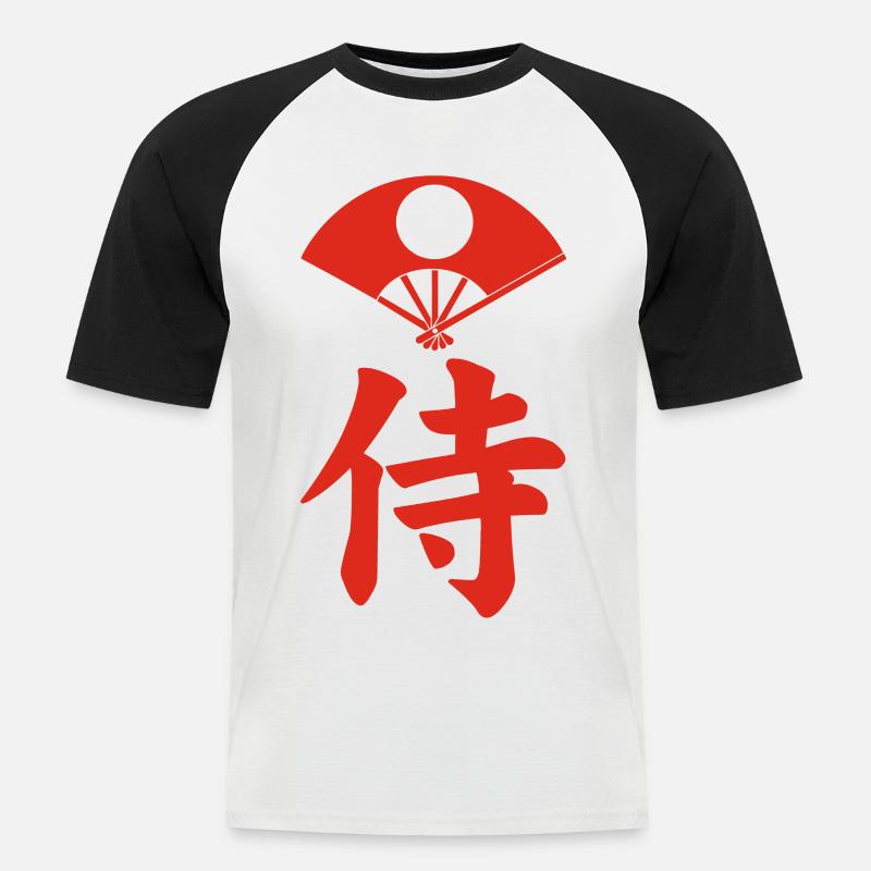 Samurai-Emblem des Satake-Clans (rot) - Männer Baseball-T-Shirt - Weiß/Schwarz