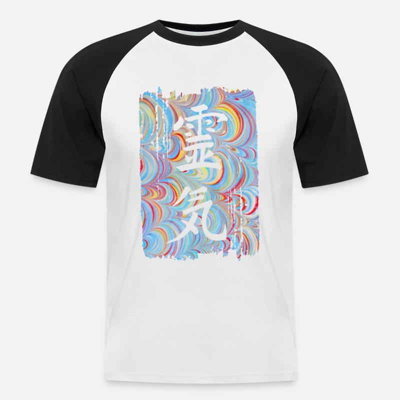 reiki japanisch e 63 - Männer Baseball-T-Shirt - Weiß/Schwarz