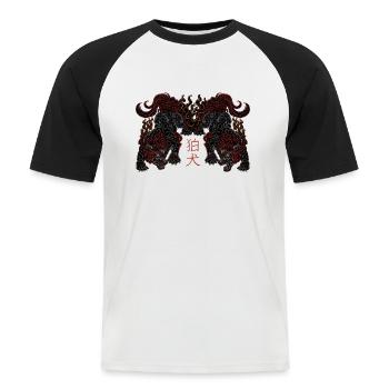 Komainu (Wächterlöwen) | Yōkai-Serie - Männer Baseball-T-Shirt - Weiß/Schwarz - Vorne - Nik (191cm)