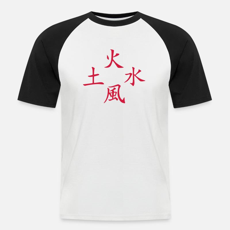 4 elements2 - Männer Baseball-T-Shirt - Weiß/Schwarz