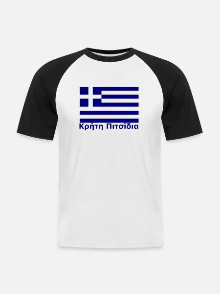 Crete Pitsidia Κρήτη Πιτσίδια - Men's Baseball T-Shirt - white/black