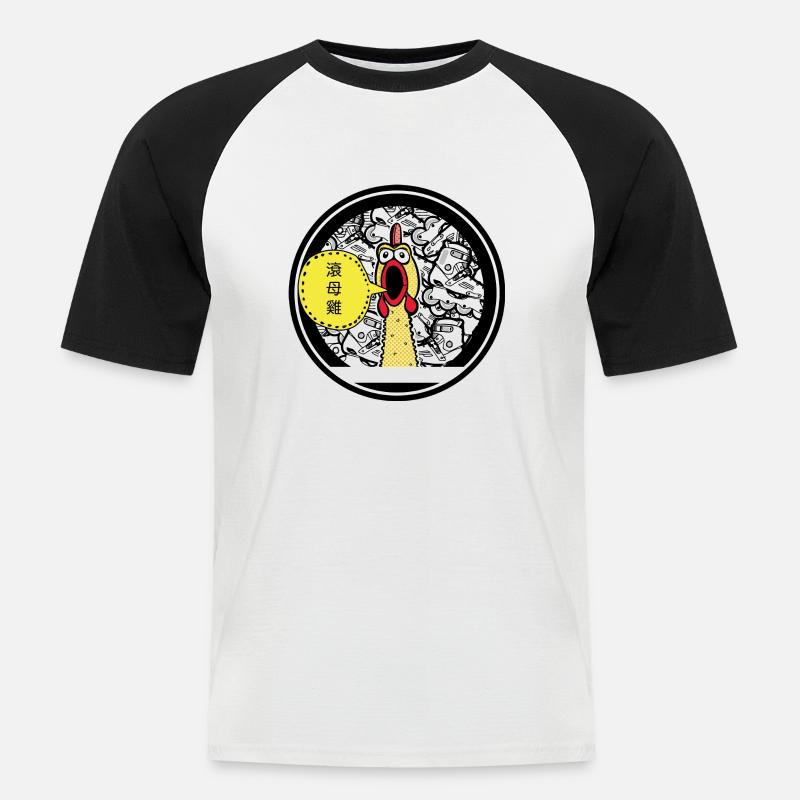 POLLOOLOCO - Männer Baseball-T-Shirt - Weiß/Schwarz