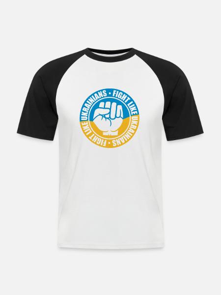 fight like ukrainians Zitat - Männer Baseball-T-Shirt - Weiß/Schwarz