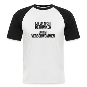 Du bist verschwommen - Männer Baseball-T-Shirt - Weiß/Schwarz - Vorne - Nik (191cm)
