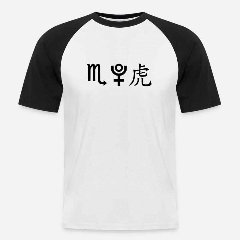 skorpion pluto tiger - Männer Baseball-T-Shirt - Weiß/Schwarz