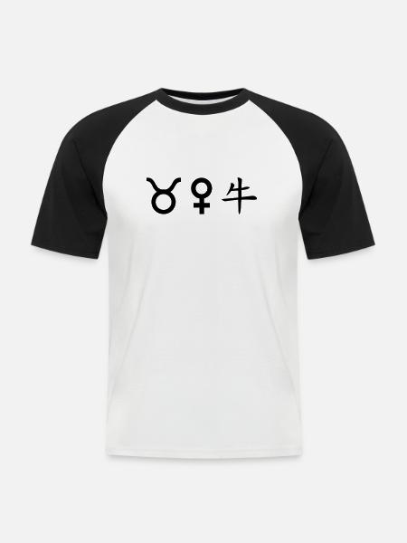 Taurus Venus Ox - Men's Baseball T-Shirt - white/black