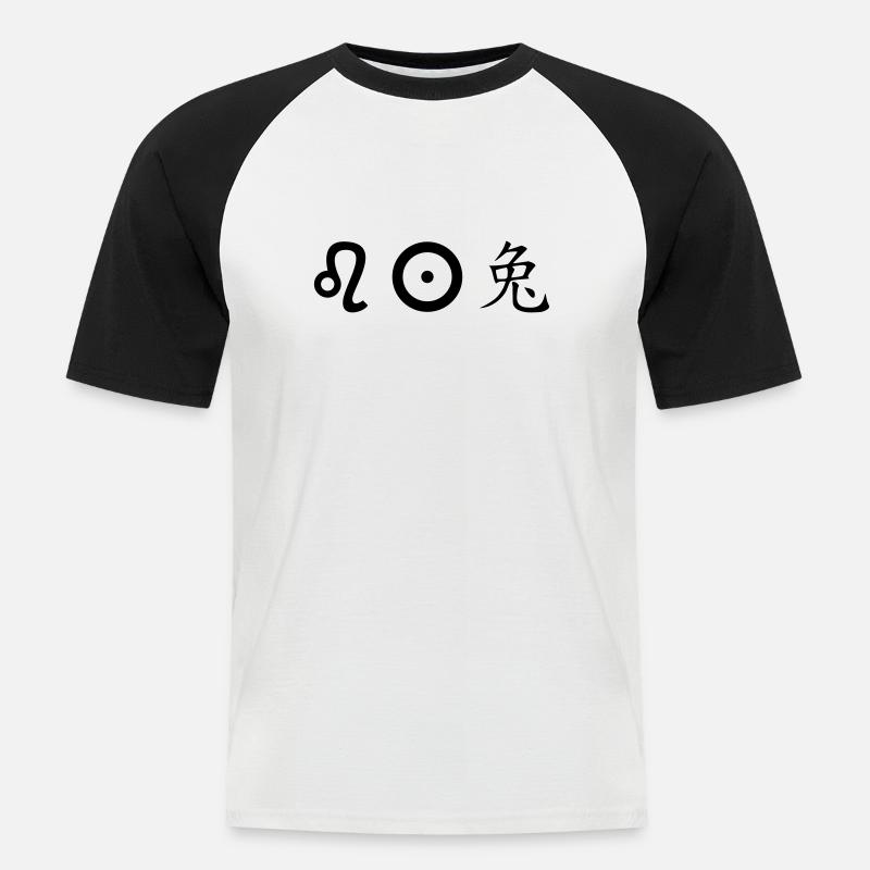 löwe sonne hase - Männer Baseball-T-Shirt - Weiß/Schwarz