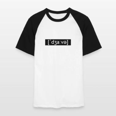 JAVA CODAGE SELON ÉCRITURE T-shirt baseball manches courtes Homme