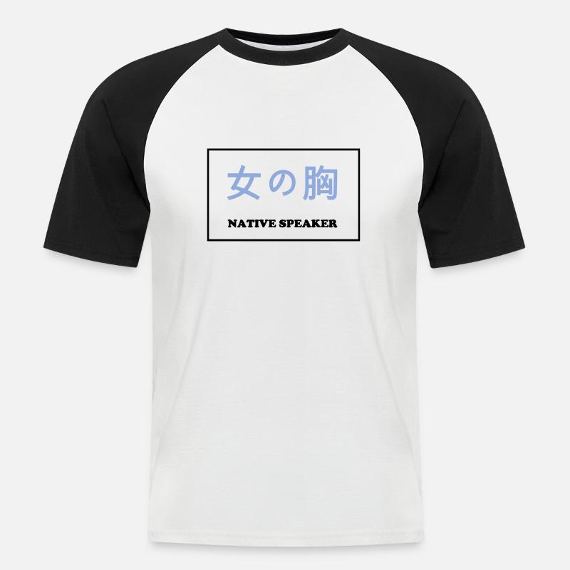 Native Speaker, japanisch - Männer Baseball-T-Shirt - Weiß/Schwarz