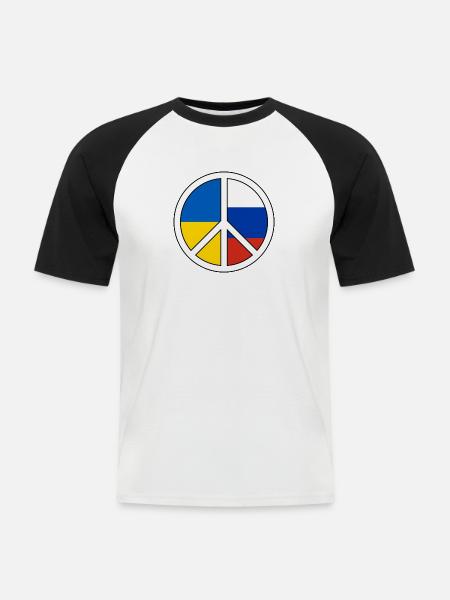 Friedenssymbol mit Farbblockmuster - Männer Baseball-T-Shirt - Weiß/Schwarz
