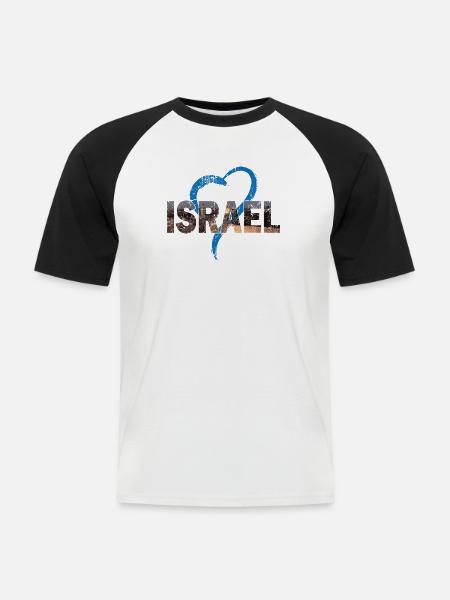 Israel mit Herz - Männer Baseball-T-Shirt - Weiß/Schwarz