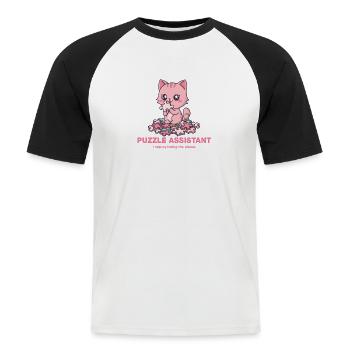 Puzzle Assist und Katzenzitat - Männer Baseball-T-Shirt - Weiß/Schwarz - Vorne - Nik (191cm)