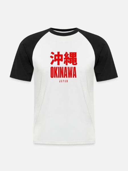Okinawa Japan - Männer Baseball-T-Shirt - Weiß/Schwarz