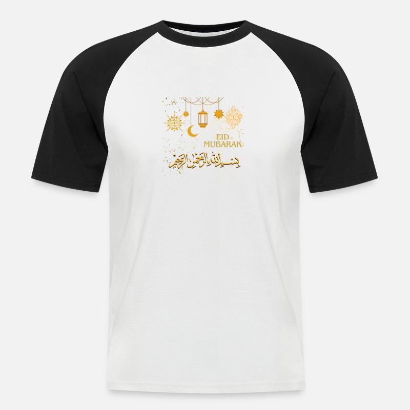 Ramadan, Eid Mubarak - Männer Baseball-T-Shirt - Weiß/Schwarz