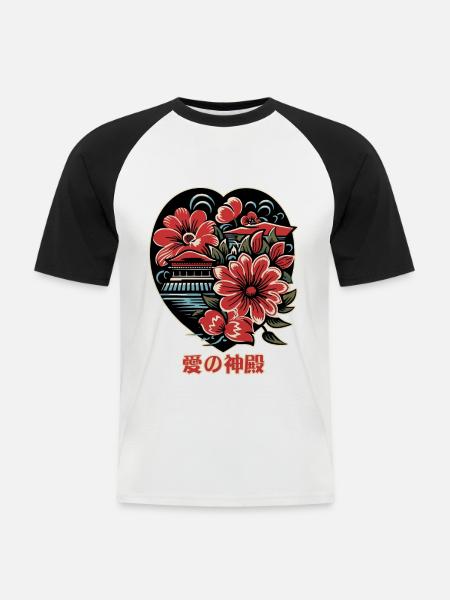 Der Tempel der Liebe - Männer Baseball-T-Shirt - Weiß/Schwarz