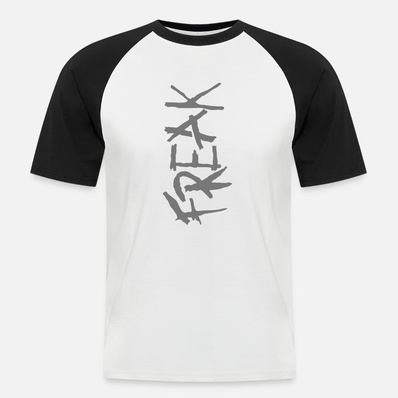 freak - Männer Baseball-T-Shirt - Weiß/Schwarz