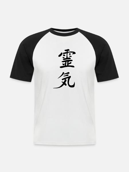 Reiki - Männer Baseball-T-Shirt - Weiß/Schwarz