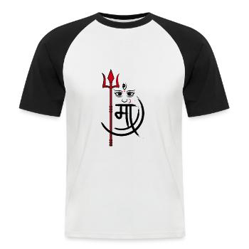 Durga - T-shirt baseball manches courtes Homme - blanc/noir - Devant - Nik (191cm)