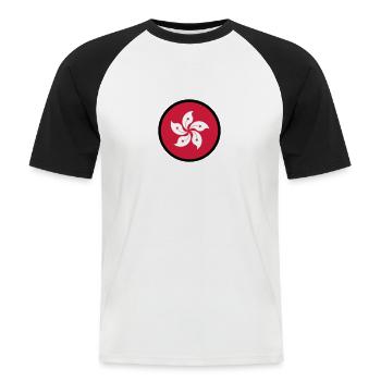 Under The Sign Of Hong Kong - Men's Baseball T-Shirt - white/black - Front - Nik (191cm)