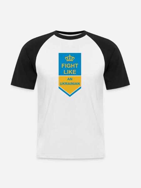 fight like ukrainians quote - Men's Baseball T-Shirt - white/black