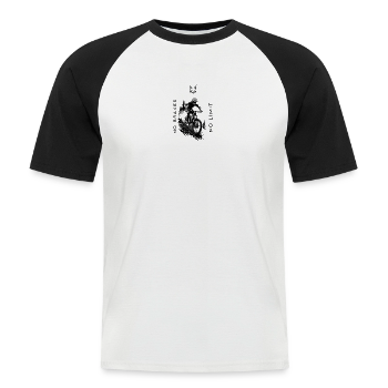 Nessun freno nessun limite - Maglia da baseball a manica corta da uomo