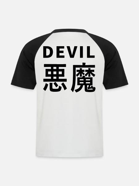 Devil's Kajni - Men's Baseball T-Shirt - white/black