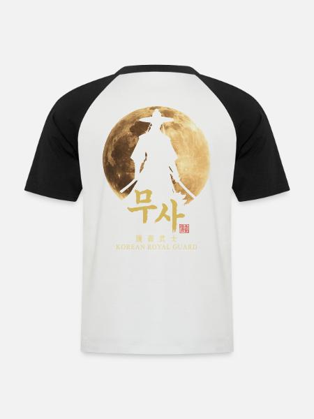 Koreanischer Königlicher Wächter - Männer Baseball-T-Shirt - Weiß/Schwarz