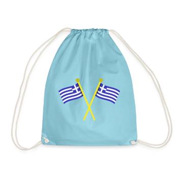 Griechische Flagge - Turnbeutel - Aqua - Vorne