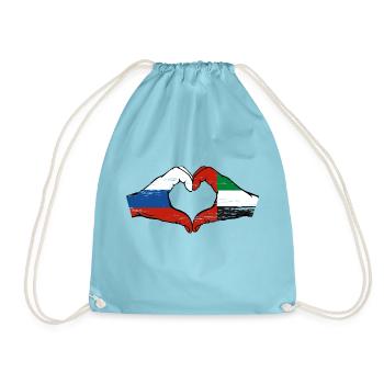 Russland Vereinigte Arabische Emirate Flagge Herz - Turnbeutel - Aqua - Vorne