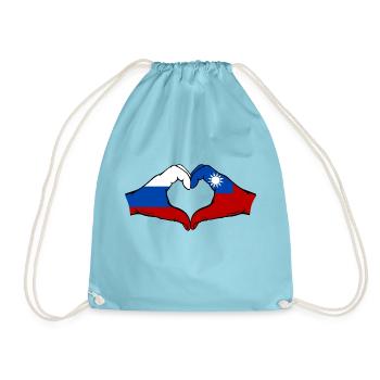 Russia Taiwan Flag Hands Heart Shape - Drawstring Bag - aqua - Front