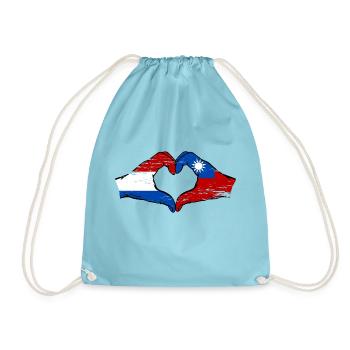 Hollande Taiwan drapeau mains forme de coeur utilisé - Sac de sport léger - aqua - Devant