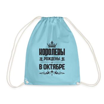 Russian Women Girl born in October Russia - Drawstring Bag - aqua - Front