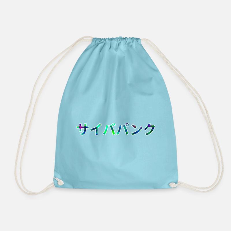 Cyberpunk Katakana - Drawstring Bag - aqua